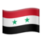 Syria emoji on Apple